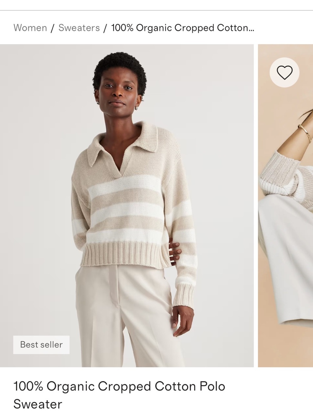 Quince Beige & White Striped Collared Knit Sweater